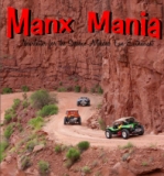 ManxMania Fall 2015