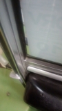 IMG 20151007 233757